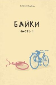 Библиотека java книг - на главную