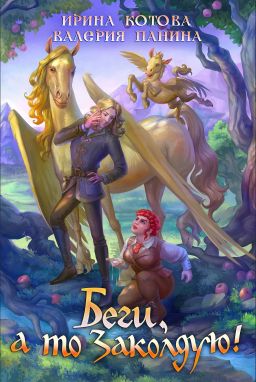 Библиотека java книг - на главную