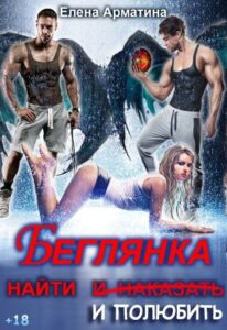 Библиотека java книг - на главную