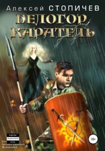 Библиотека java книг - на главную