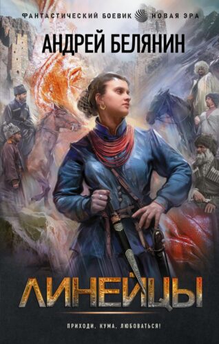 Издательство Эксмо