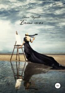 Библиотека java книг - на главную