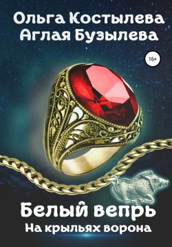 Библиотека java книг - на главную