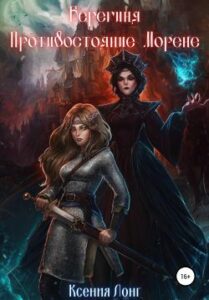 Библиотека java книг - на главную