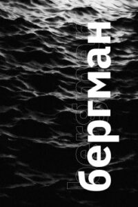 Библиотека java книг - на главную