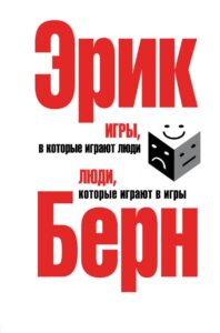 Издательство Эксмо