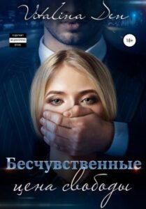 Библиотека java книг - на главную