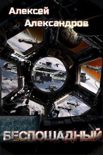 Библиотека java книг - на главную