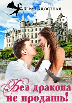 Библиотека java книг - на главную