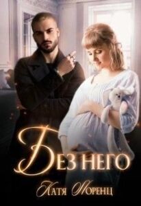 Библиотека java книг - на главную