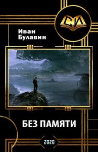 Библиотека java книг - на главную