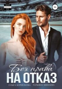 Библиотека java книг - на главную