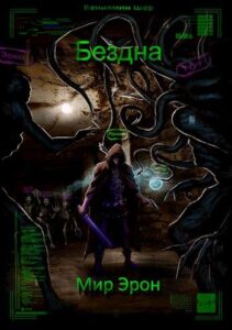 Библиотека java книг - на главную