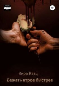 Библиотека java книг - на главную