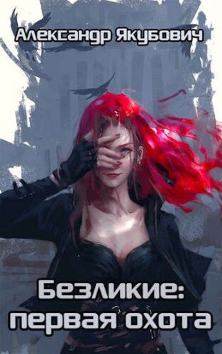 Библиотека java книг - на главную