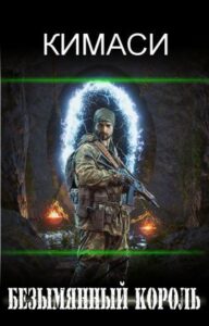 Библиотека java книг - на главную