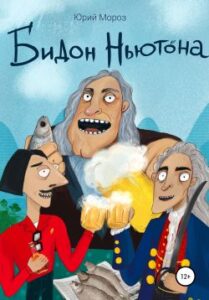 Библиотека java книг - на главную