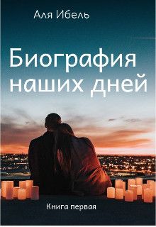 Библиотека java книг - на главную