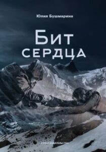 Библиотека java книг - на главную