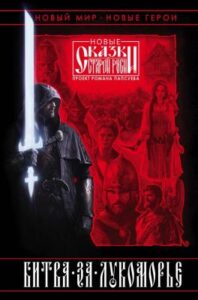 Библиотека java книг - на главную