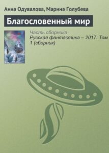 Библиотека java книг - на главную