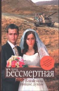 Библиотека java книг - на главную