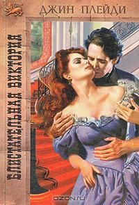 Библиотека java книг - на главную