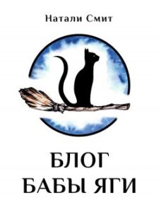 Библиотека java книг - на главную