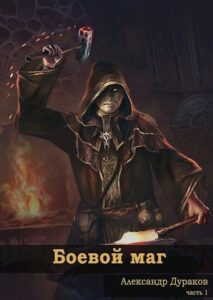 Библиотека java книг - на главную