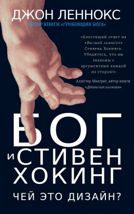 Библиотека java книг - на главную