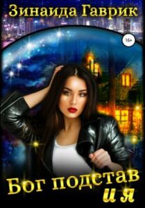 Библиотека java книг - на главную