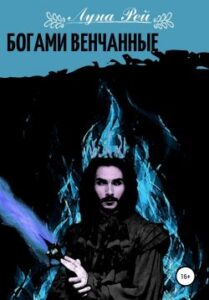 Библиотека java книг - на главную