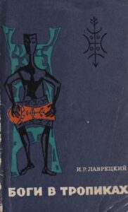 Библиотека java книг - на главную