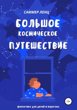 Библиотека java книг - на главную