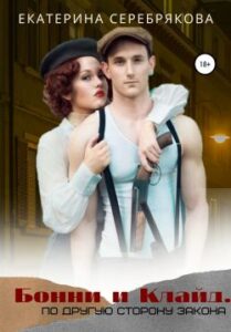 Библиотека java книг - на главную