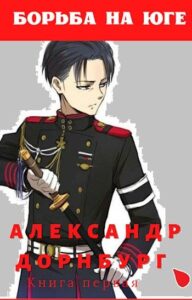 Библиотека java книг - на главную