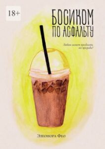 Библиотека java книг - на главную