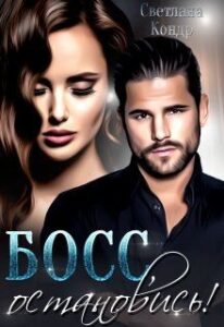 Библиотека java книг - на главную