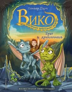 Библиотека java книг - на главную