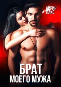 Библиотека java книг - на главную