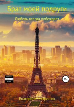 Библиотека java книг - на главную