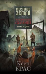 Библиотека java книг - на главную