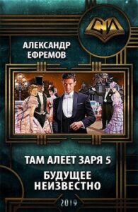 Библиотека java книг - на главную