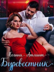 Библиотека java книг - на главную