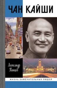 Библиотека java книг - на главную