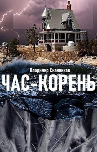 Библиотека java книг - на главную