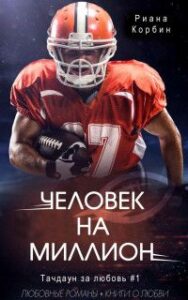 Библиотека java книг - на главную