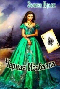 Библиотека java книг - на главную