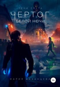 Библиотека java книг - на главную