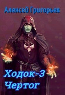 Библиотека java книг - на главную